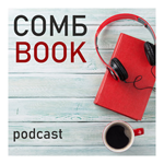 sombbook150