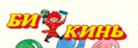 Би кинь