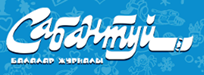 Сабантуй