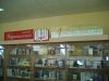 2007-06-06_16-46-06