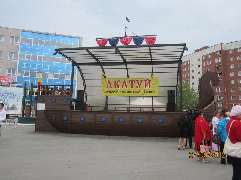 2012-05-27_12-15-44