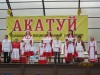 2012-05-27_13-30-54