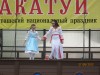 2012-05-27_13-59-02