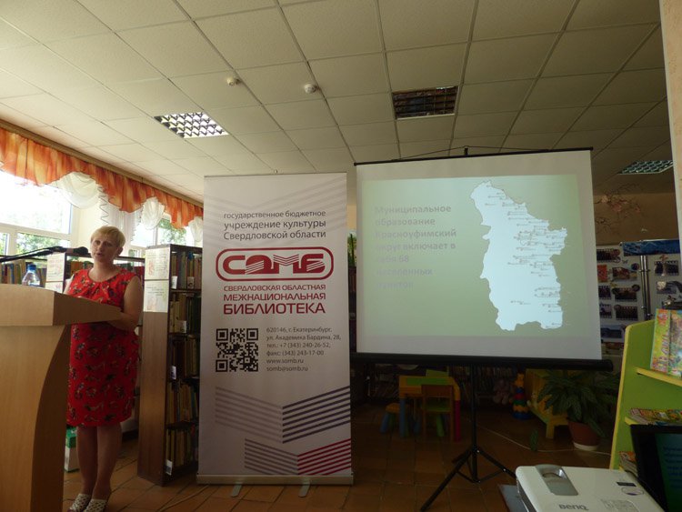 p1040954