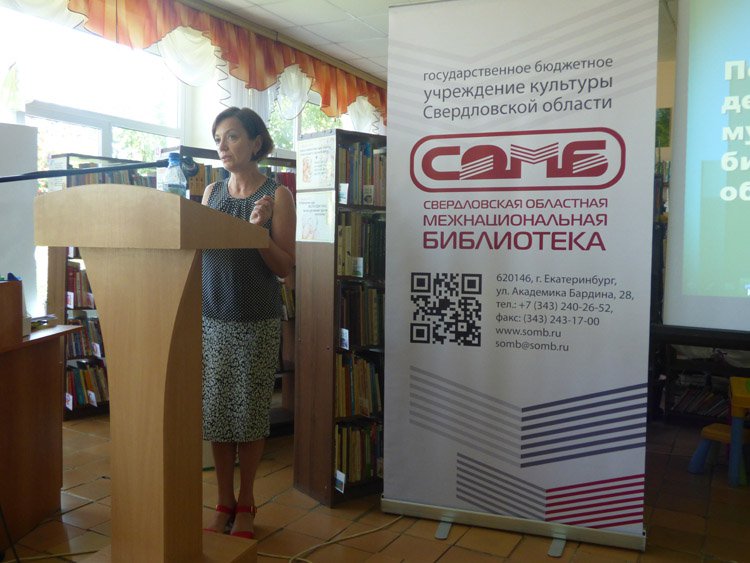 p1050004