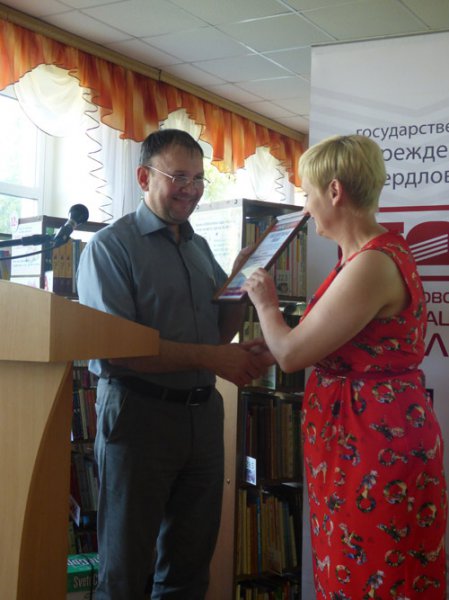 p1050085