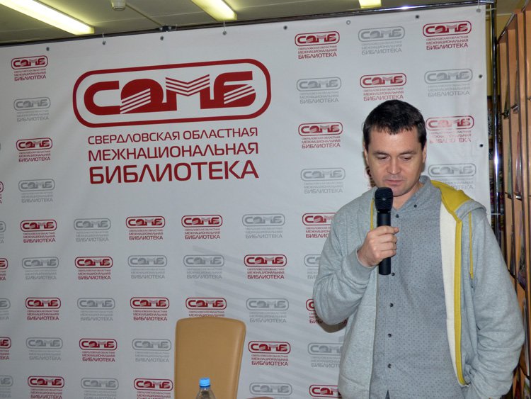 p1050475