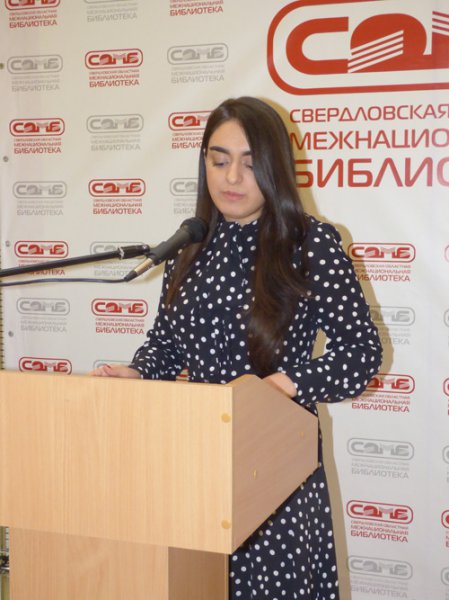 p1050610