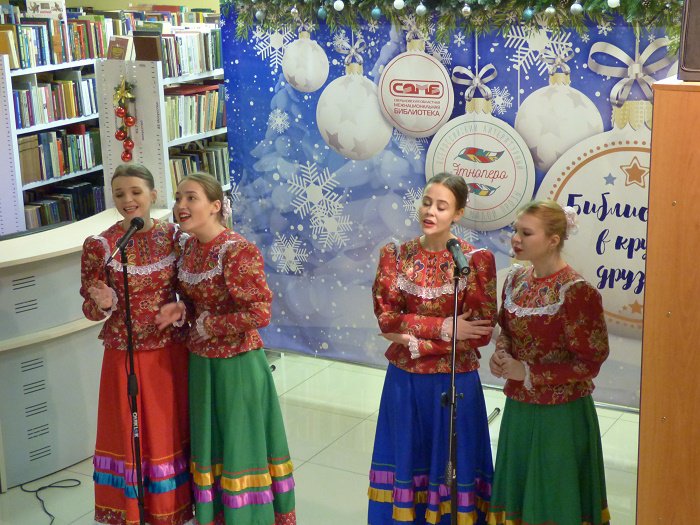 Библиотека в кругу друзей