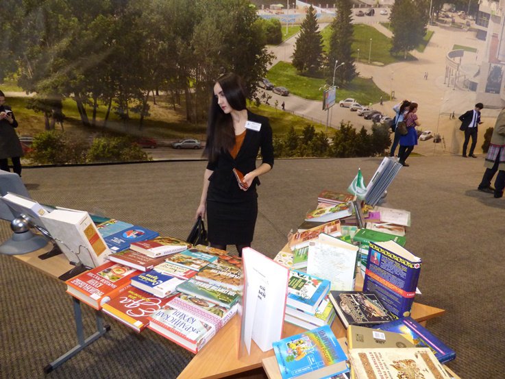 Ценности здоровья - ЭКСПО