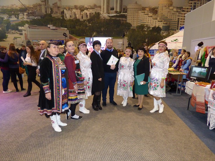 Ценности здоровья - ЭКСПО