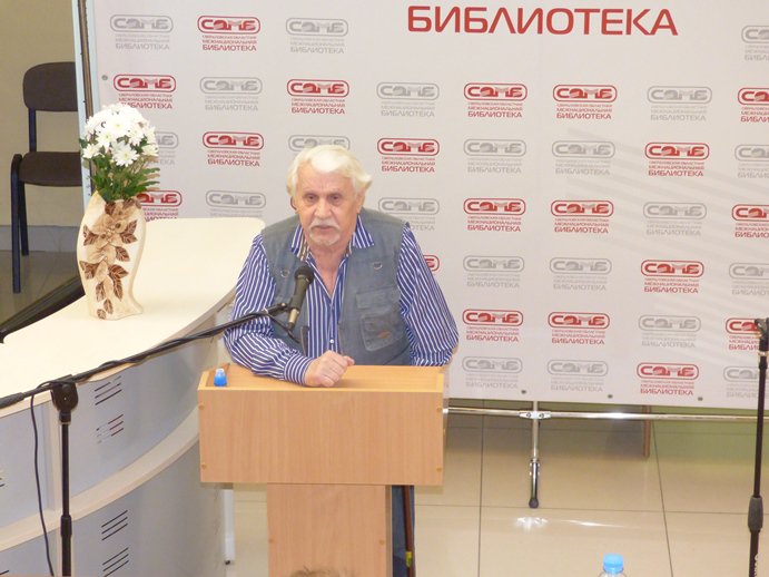 С нами братство
