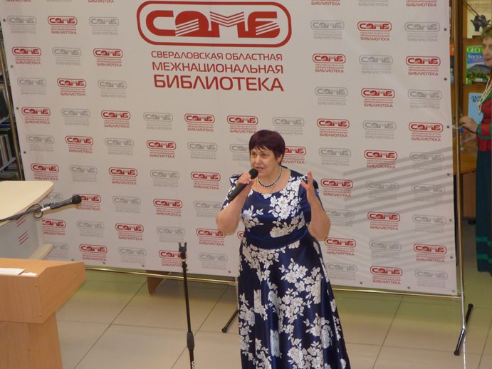 С нами братство