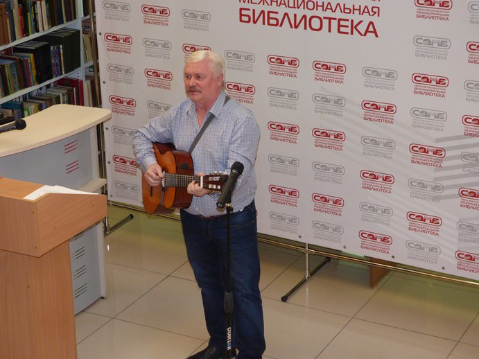 С нами братство