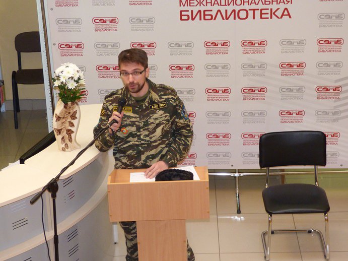 С нами братство