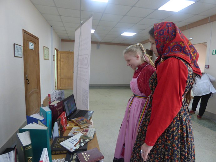 XXI Chelovek. Kultura. Obshestvo