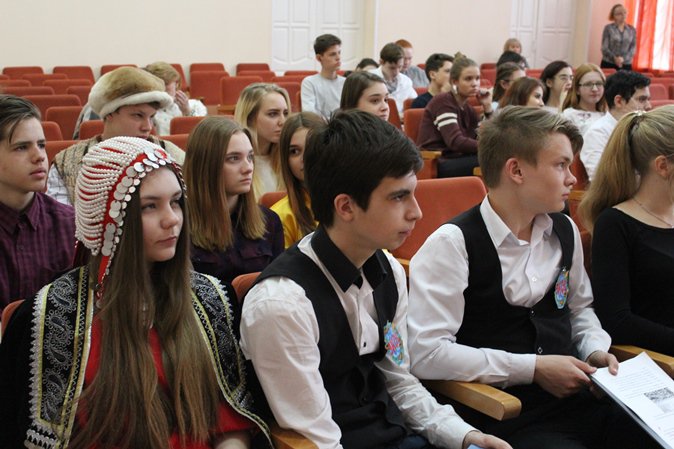 День экологических знаний