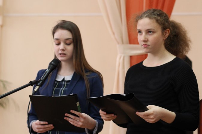 День экологических знаний