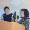 Научная конференция 2017