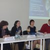 Научная конференция 2017