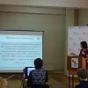 Научная конференция 2017