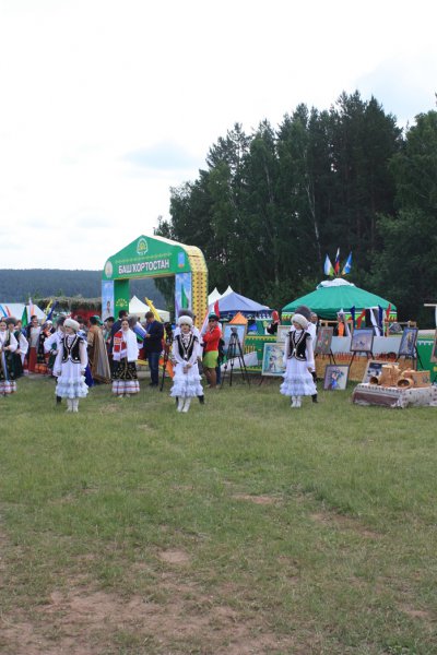 Сабантуй