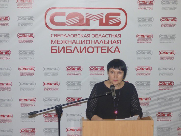 БЭД