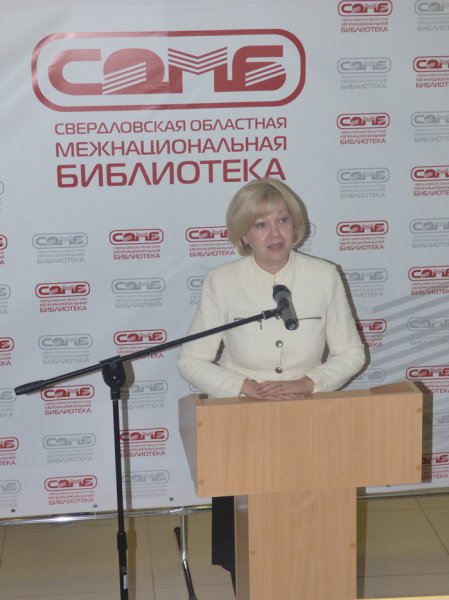 БЭД