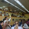 Вместе с книгой к миру и согласию