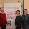 Семинар-Богданович