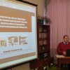 Семинар-Богданович