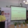 Семинар-Богданович