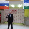 Навруз