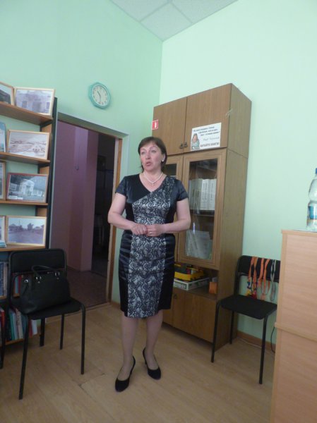 Арти