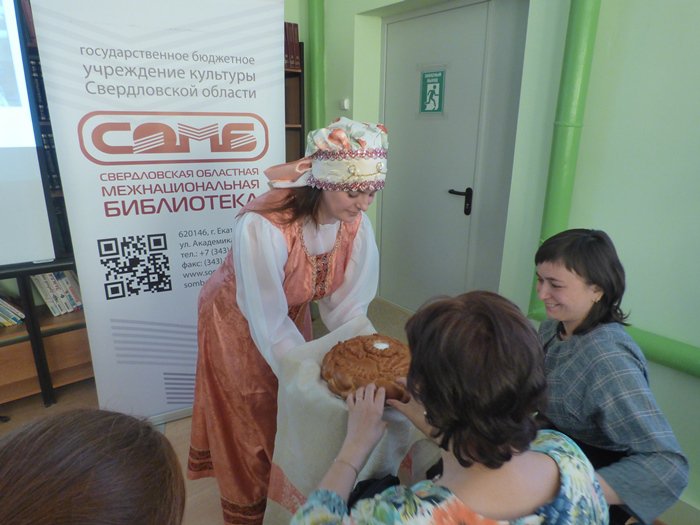Арти