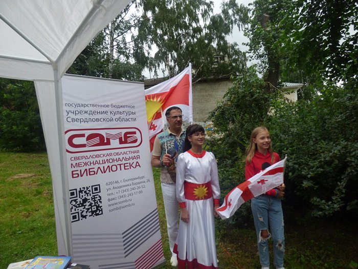 Разные, но вместе