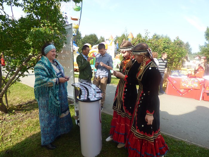 День народов Среднего Урала