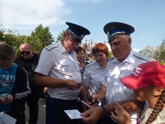 День народов Среднего Урала