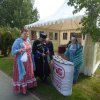 День народов Среднего Урала