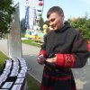 День народов Среднего Урала