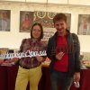 День народов Среднего Урала