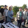 День народов Среднего Урала