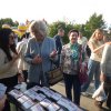 День народов Среднего Урала