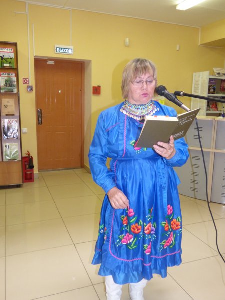 Чавайн