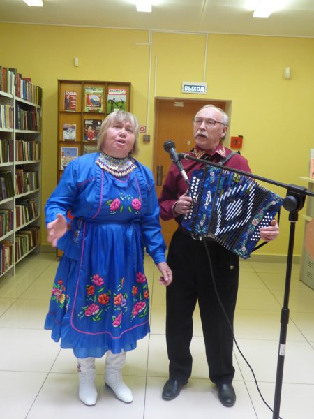 Чавайн