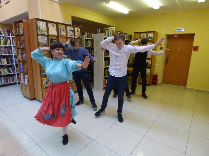 Dance