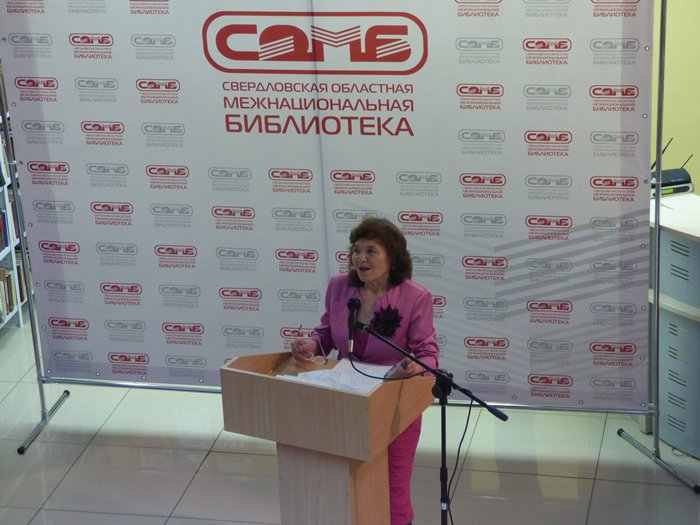 Айтматов