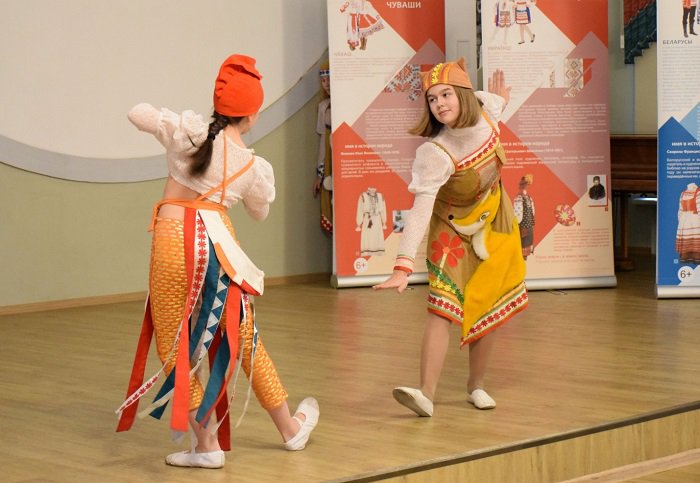 Этнофорум