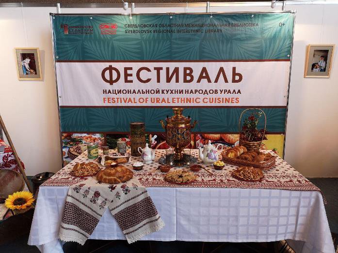 FestivalEdy