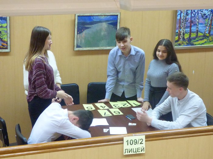 Молодежный фестиваль